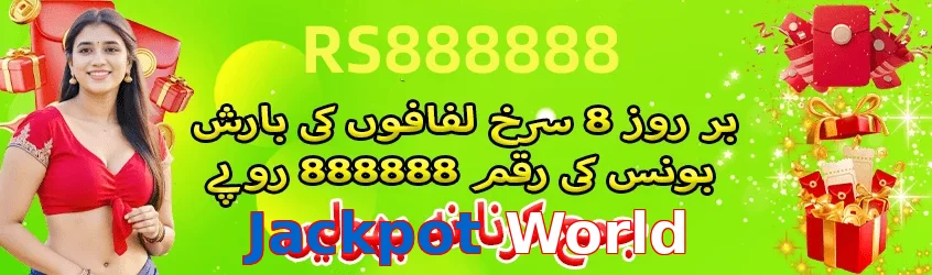 Jackpot World game app for Pakistan players