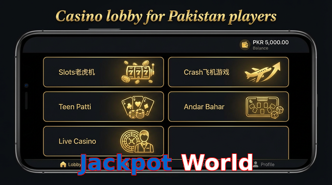 Lobby view of Jackpot World for Pakistan users